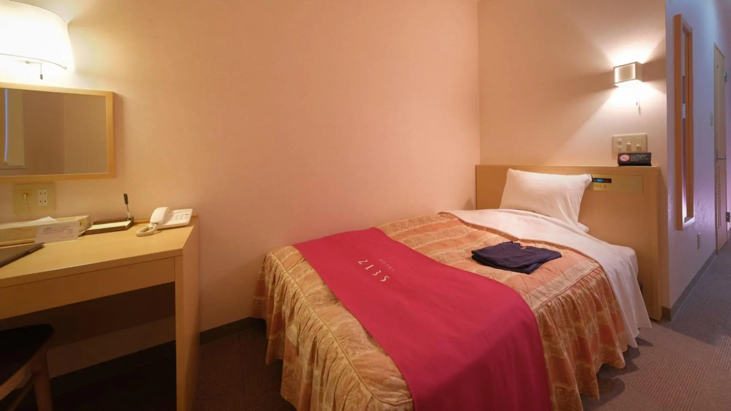 Standard Single room (single bed)