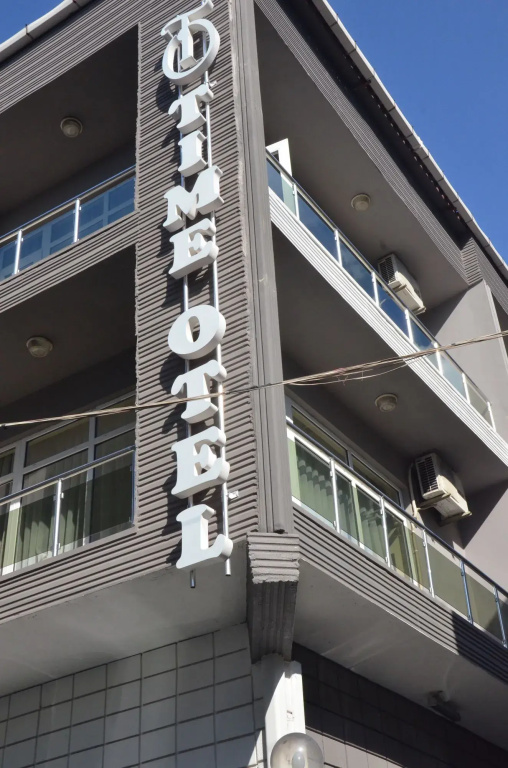 Samsun Time Hotel