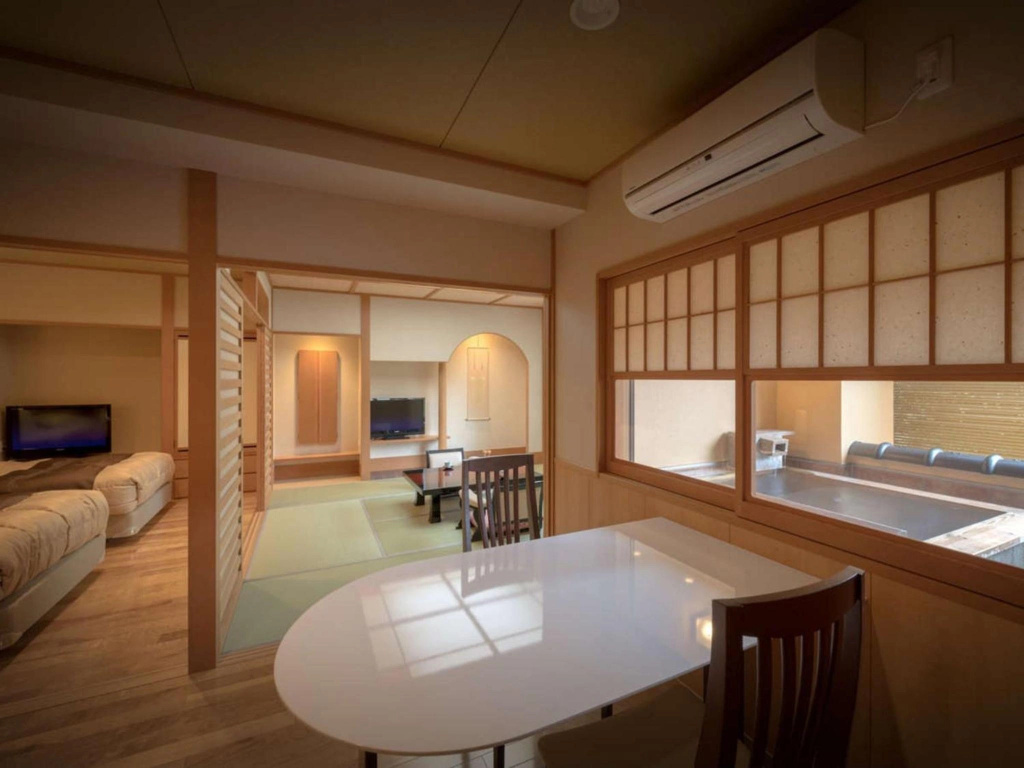 Harumiya Ryokan - Général