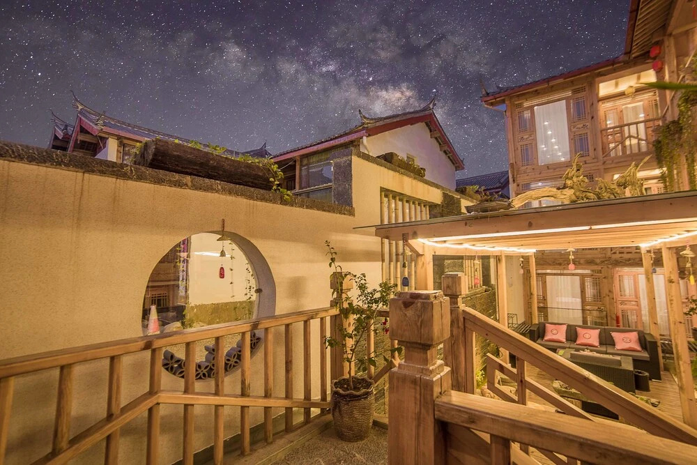 Aixi Inn Old Town