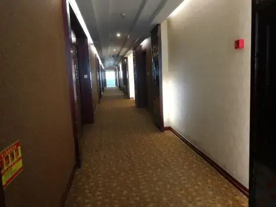 Mangrove Business Hotel Puning