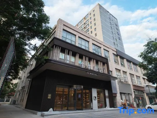 JI Hotel (Xiangyang Xiangzhou District Minfa Square)