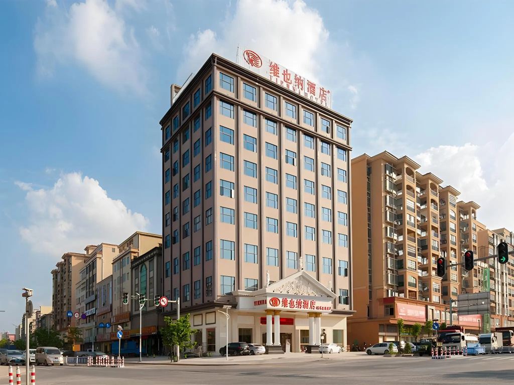 Vienna Hotel (Huizhou Zhongkai High-speed Railway Station Green Fairy Tale Branch)