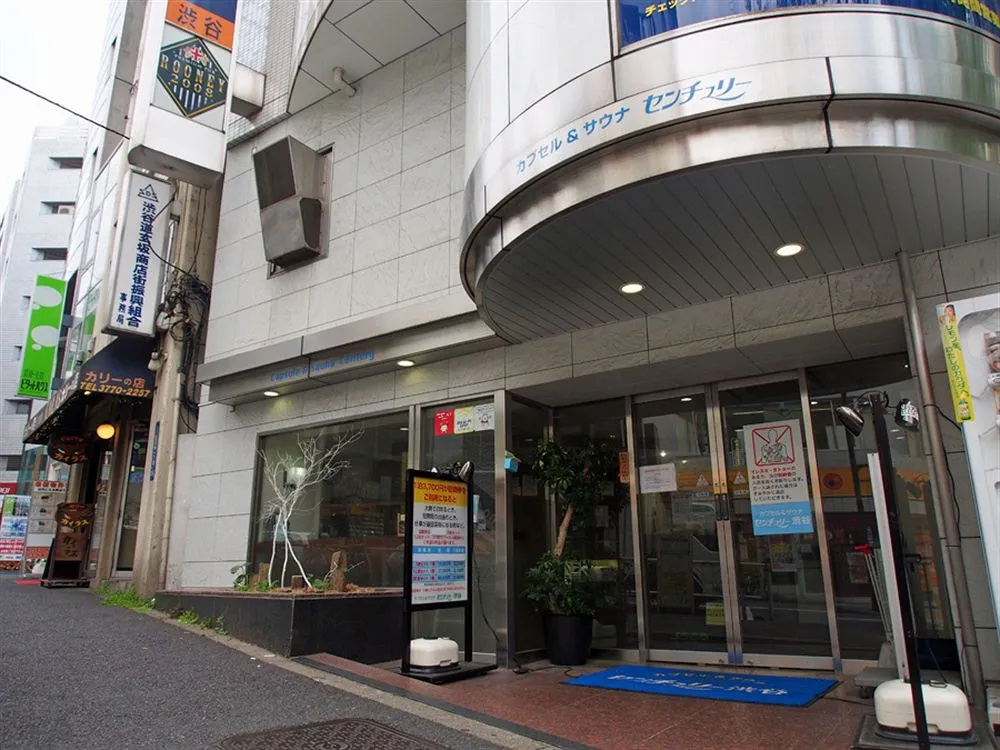 Capsule Hotel Shibuya