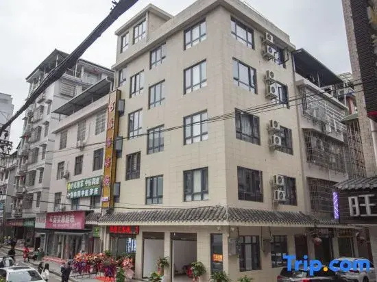 YUAN YI inn