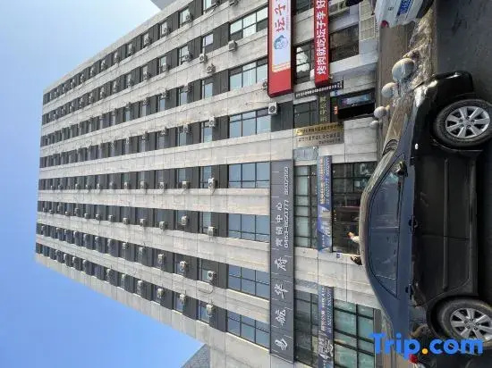 Huayang Nianhua Daily Rental Apartment (Mudanjiang Wanda Plaza)