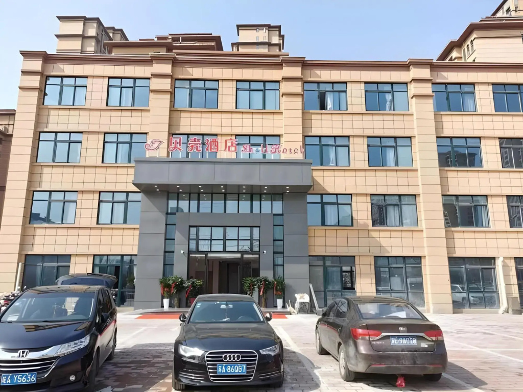 Shell Hotel Anhui Lu'An Yu'An District Jiangjun Road
