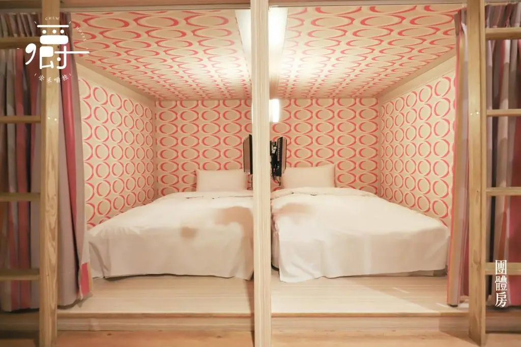 Anho Chew Hotel - Chambres