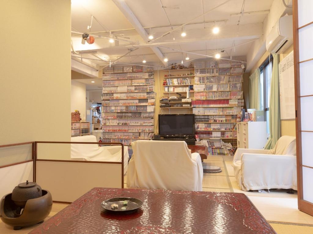Guest House SENSU - Hostel 사진 27