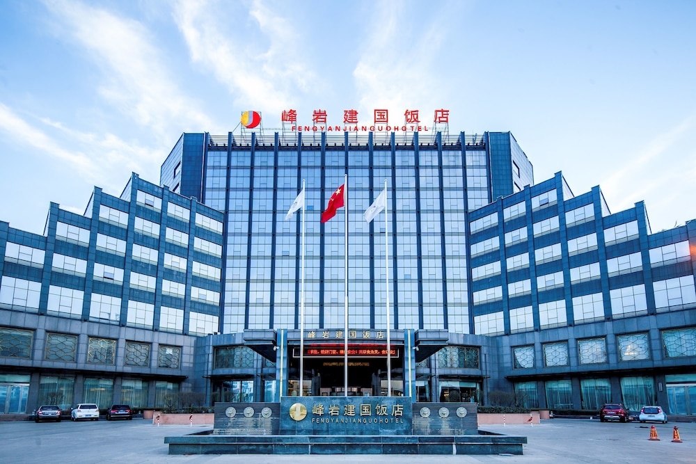 Fengyanjianguo Hotel