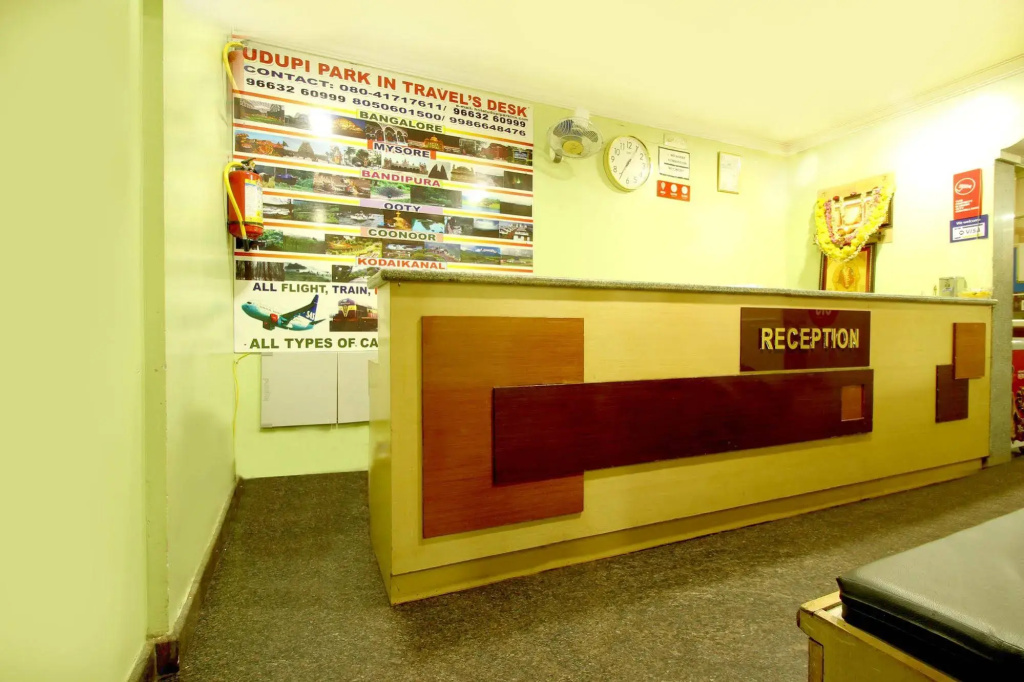 Hotel Udupi Park Inn - Général