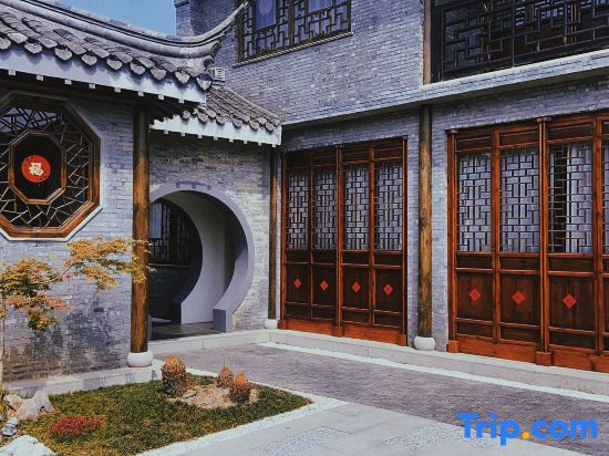 Slow Village Taizhou Homestay (Taizhou Daohe Ancient Street)
