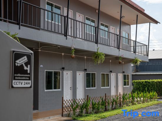 Palai House