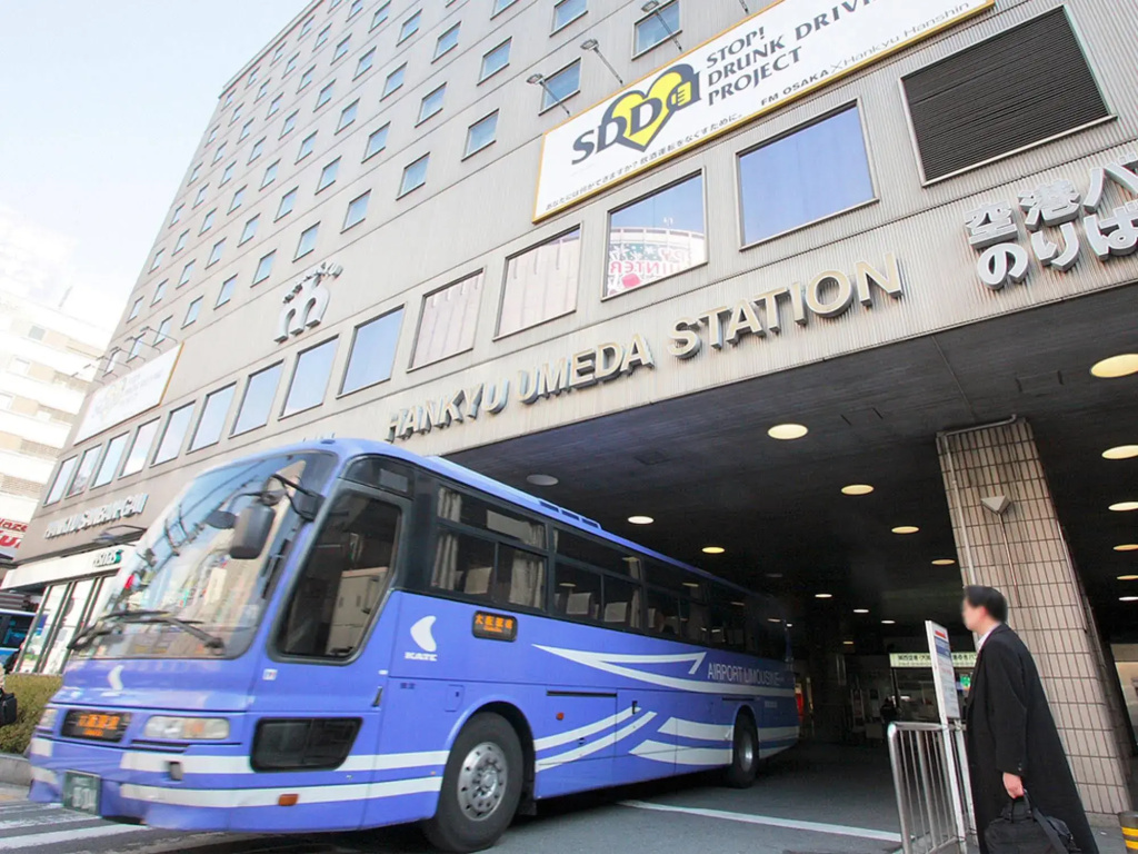 Hotel new Hankyu Osaka Annex - Général