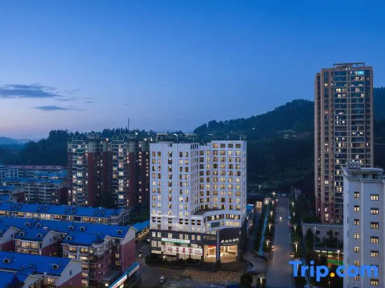 Zhonghong Grand Hotel (Shaoyang County Zhenyu Plaza)