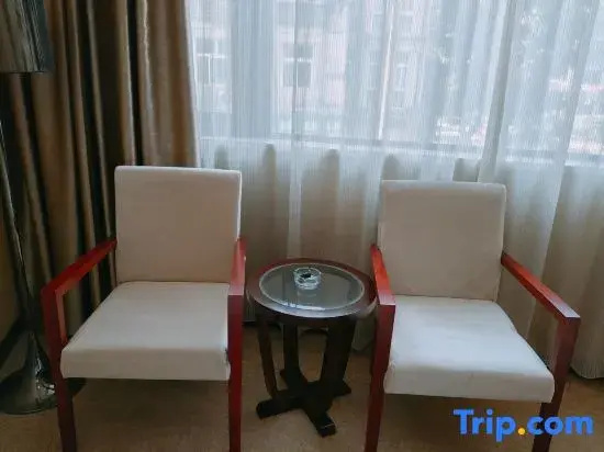 Days Suites Huangshan Bojing - Chambres