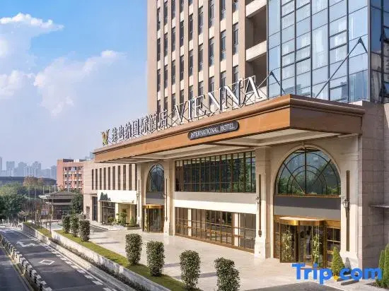 Vienna International Hotel Chongqing Halo Shopping Park Happy Valley Branch