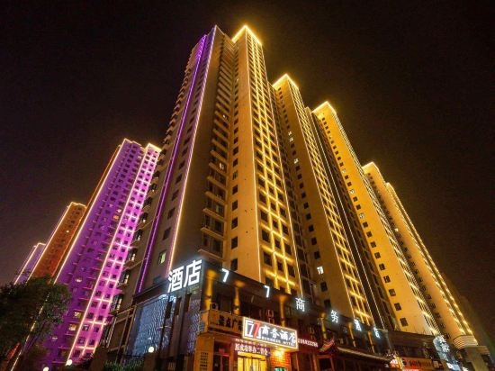 77 Business Hotel (Taiyuan Changfeng business district China Resources Vientiane City Hotel) in Taiyuan