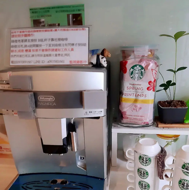 四人房,市景