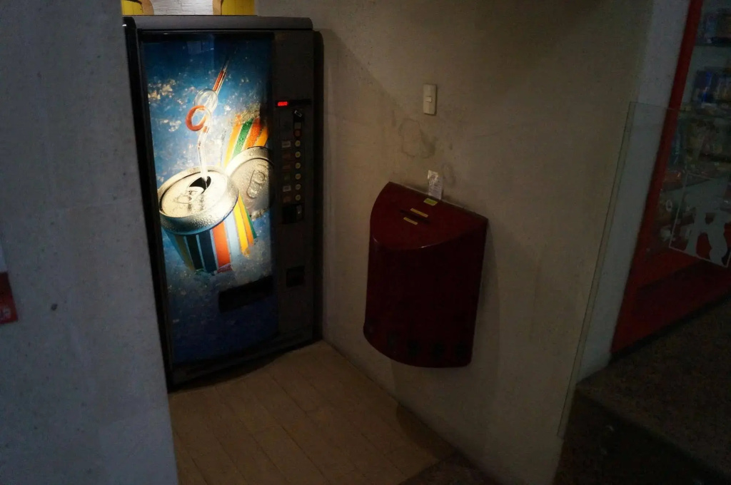 Hotel photo 28