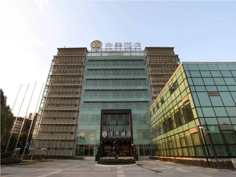 JI Hotel Shanghai Zhangjiang - Chambres