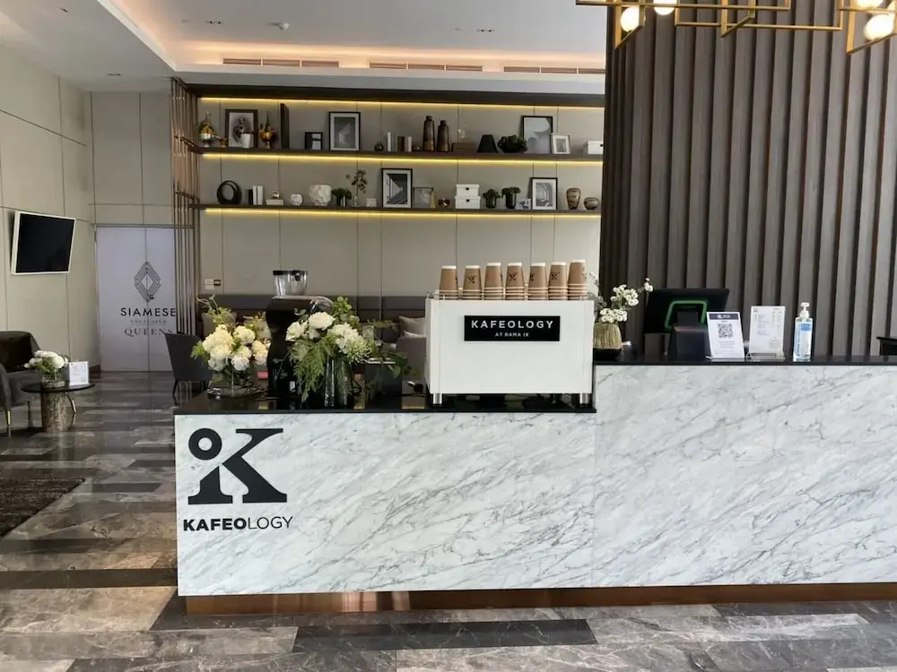Hotel photo 48