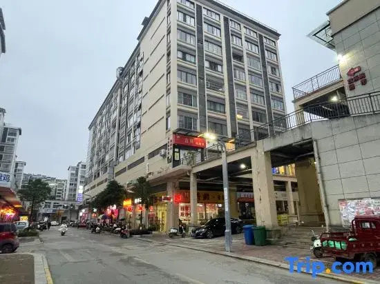 Qizai Xiaoshe Apartment (Guilin University Town)
