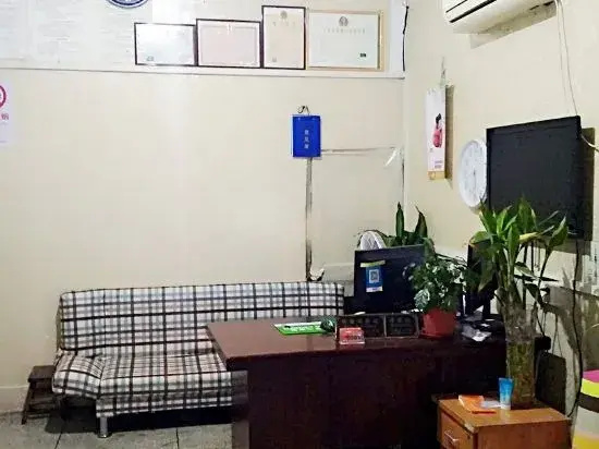 Yikang Hotel