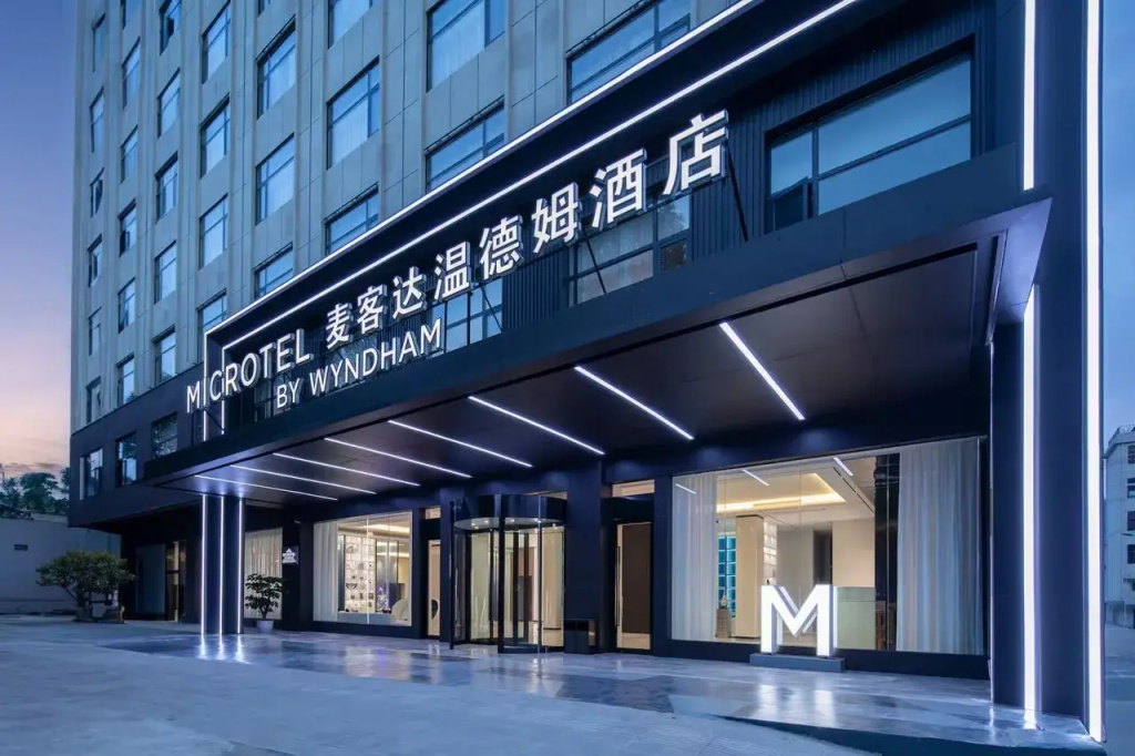 Microtel by Wyndham Xishuangbanna Mengle
