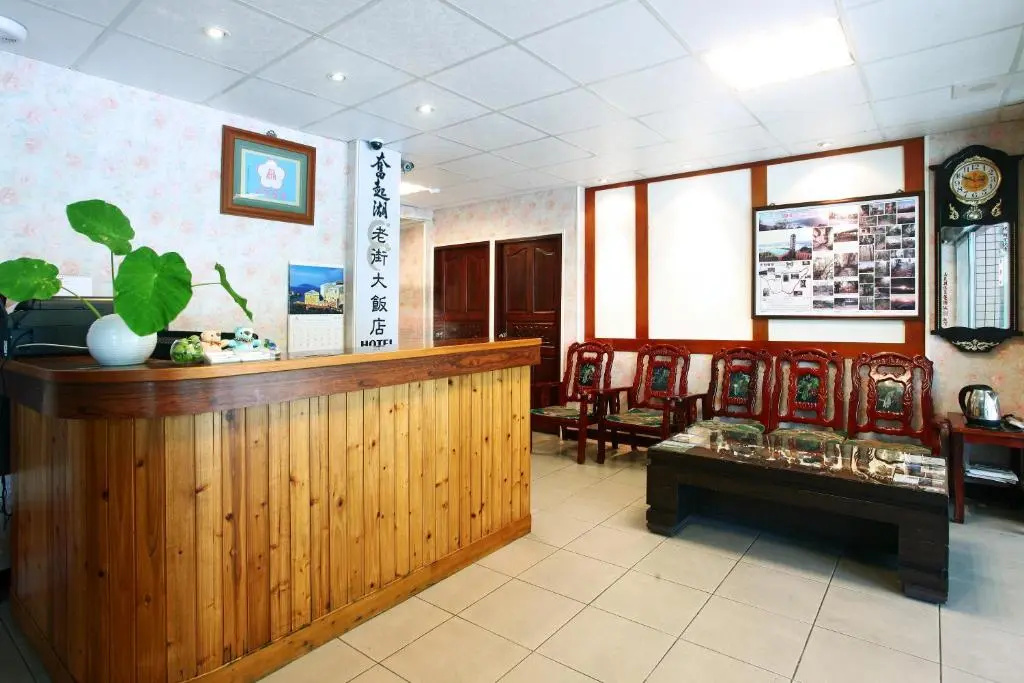 Fenchihu Street Hotel - Chambres