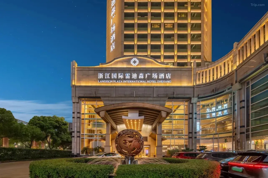 Plaza International Zhejiang Hotel