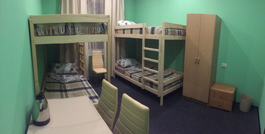 доска объявлений беломорск