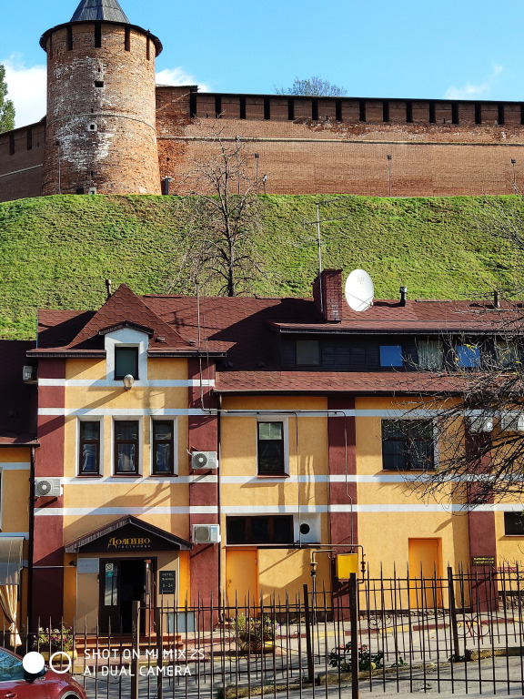 Отель Домино - фото 27