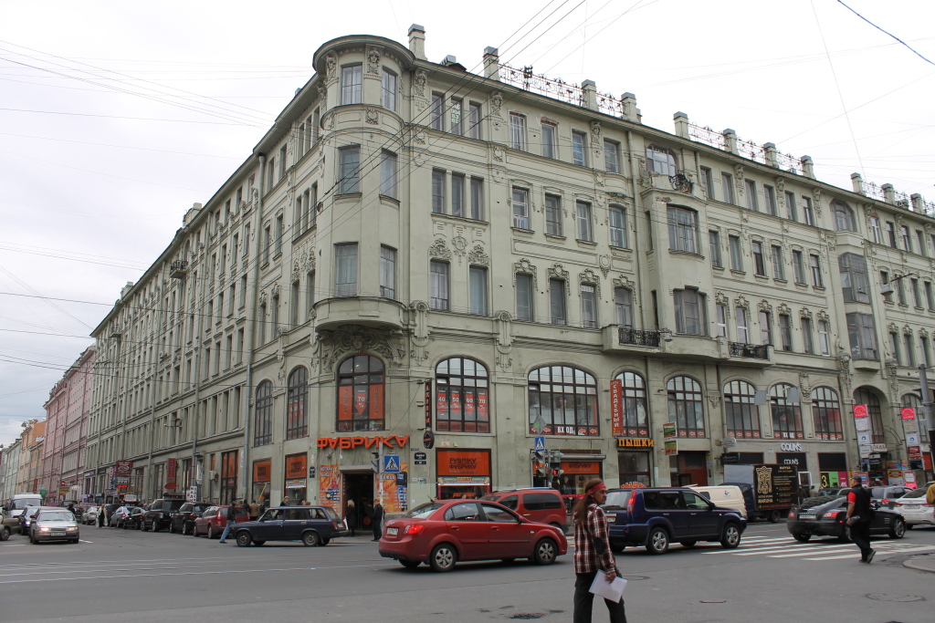 Садовая 34 санкт петербург