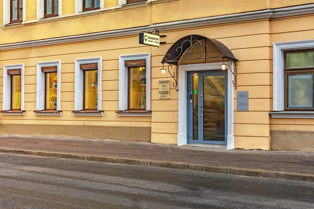 Апарт-отель Комфорт — фото