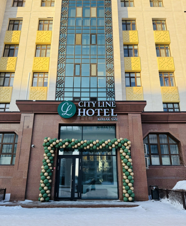 City Line Astana Hotel