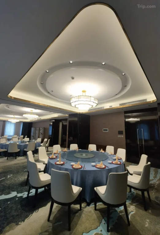 Beijing Fujian Hotel - Général