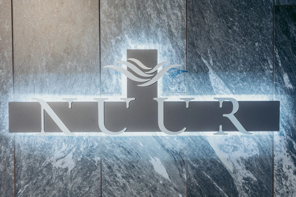 Отель Nuur hotel - фото 23