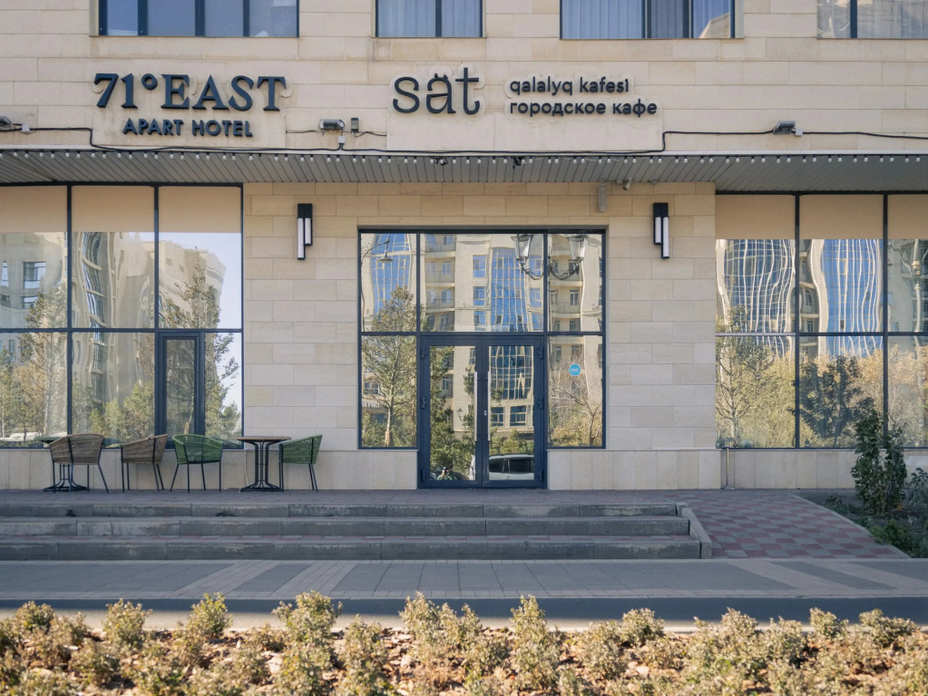 Отель 71 East — фото 2
