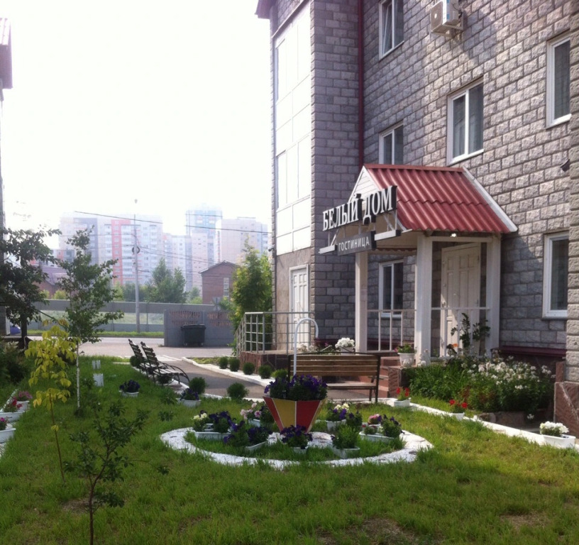 Отель Белый Дом - фото 10