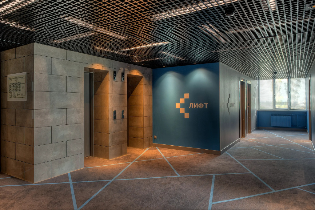 Отель Старт - фото 8