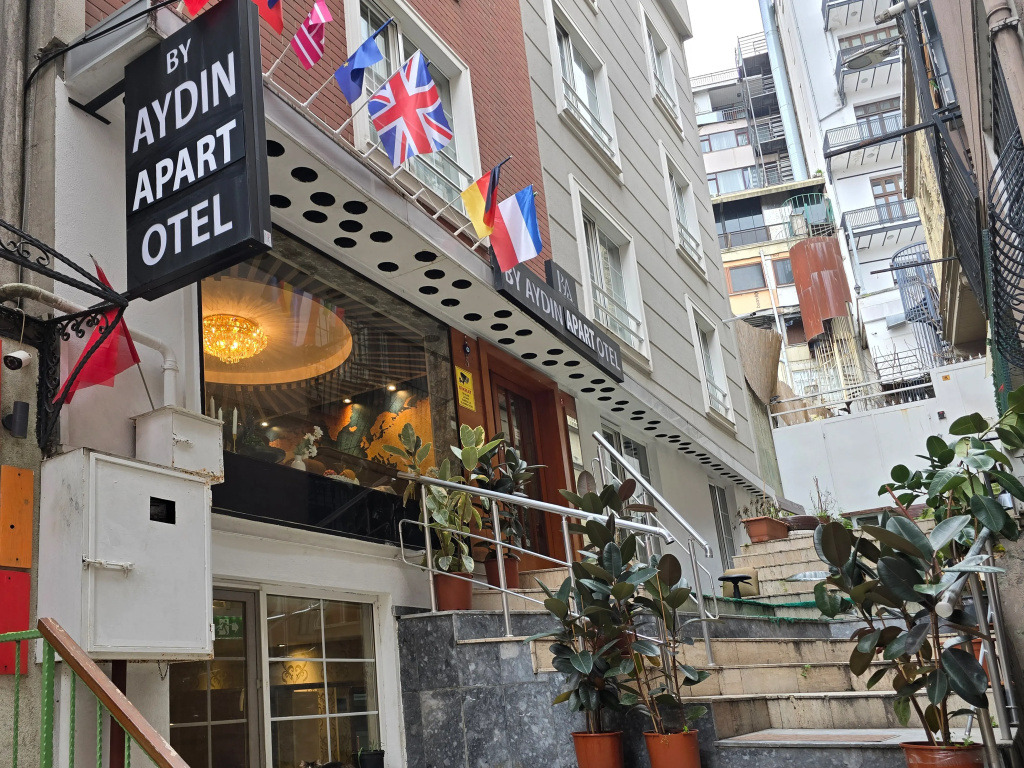 By Aydin Suite Hotel — фото