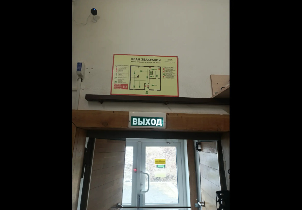 Кровать в общем номере в Облако