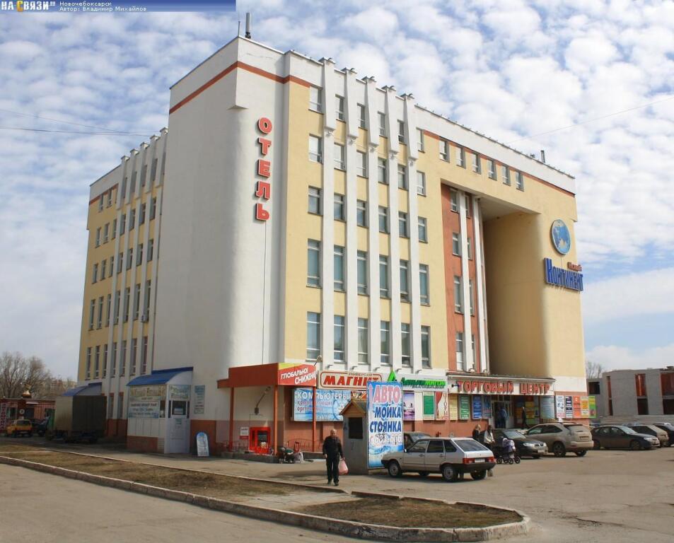 Гостиницы в новочебоксарске цены