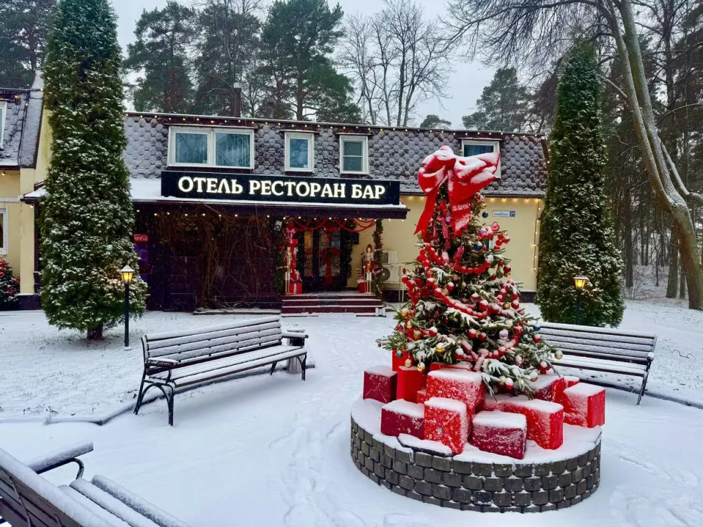 3 ★ Отель Парк Отель