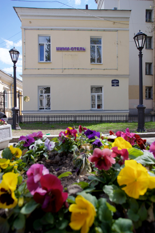 Yusupov mini-hotel