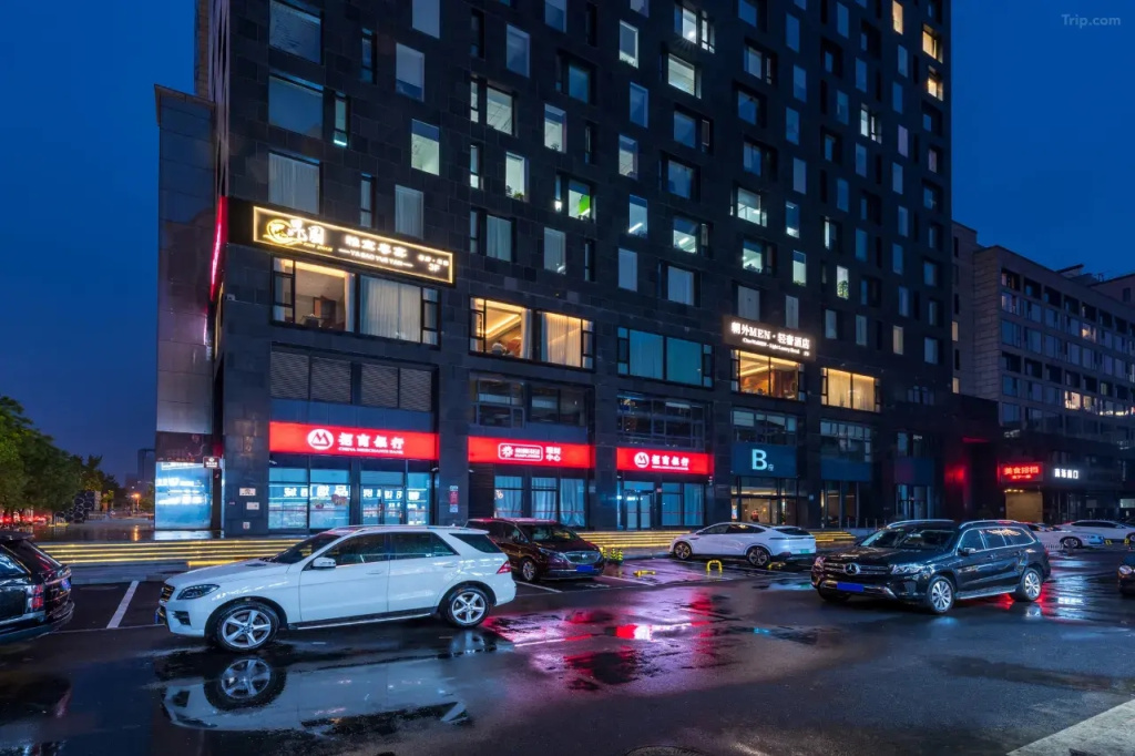 Отель ChaoWai MEN-Luxury Boutique Beijing Gongti Chaoyangmen Subway StationStore — фото