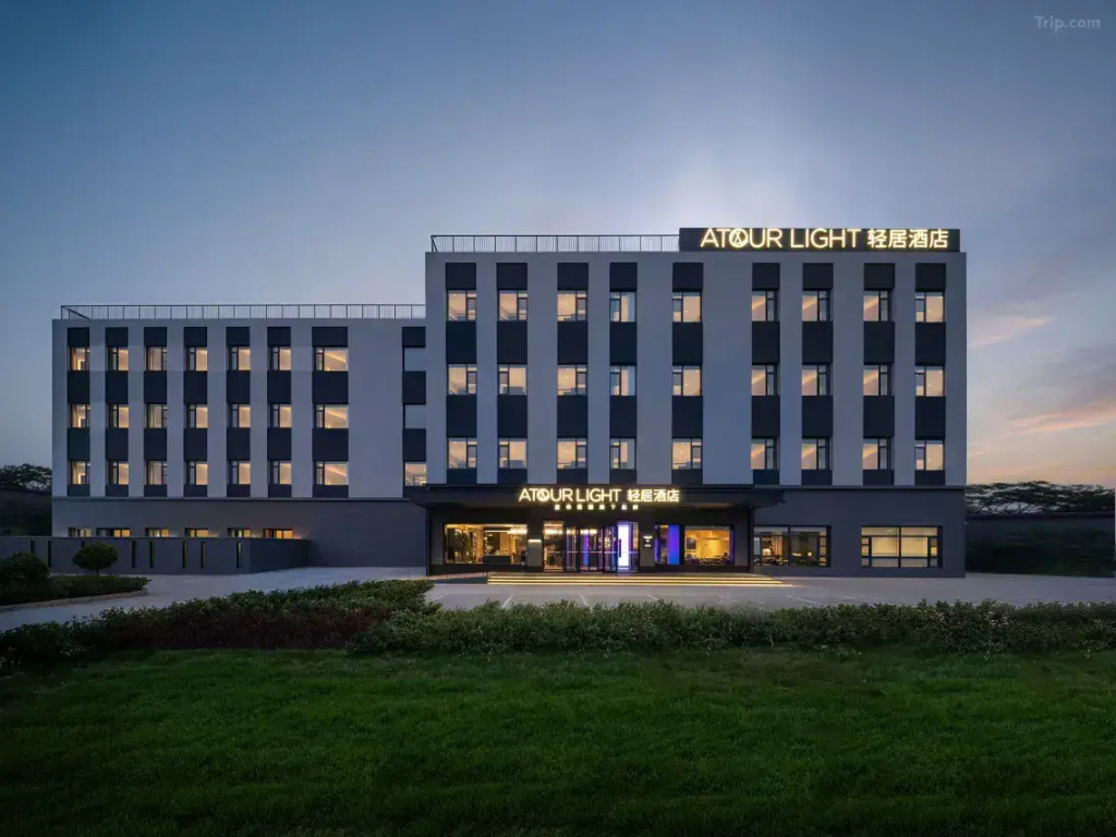 Beijing Dahongmen South Fourth Ring Middle Road Residence Hotel