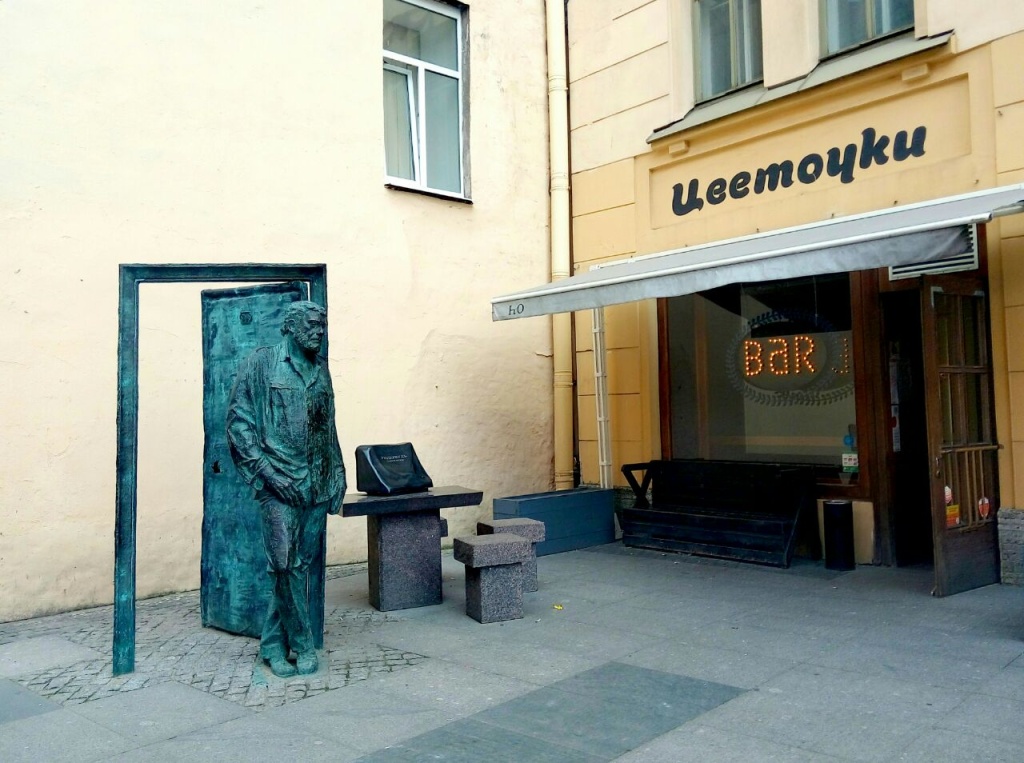 Kompromiss Hostel