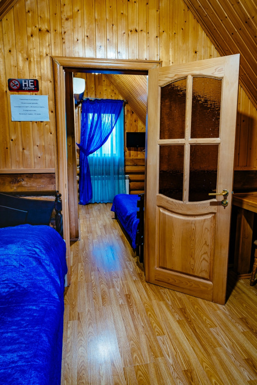 Гостевой Дом у горы Любава - фото 37